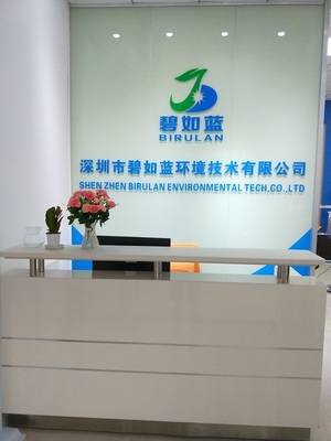 机电科技领域的技术开发引领者 创新驱动，智造未来