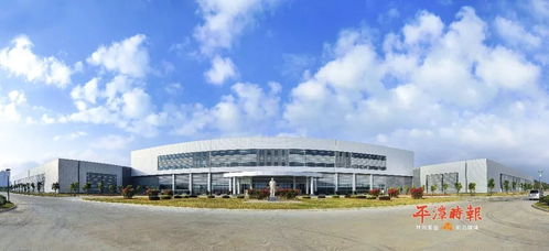 以实际行动支持平潭新一轮开放开发 宸鸿科技平潭厂区今年预计增产38%，