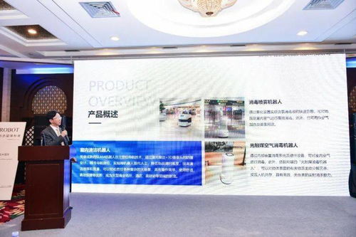 从《深圳规范》看清洁机器人技术 发展路径与未来趋势