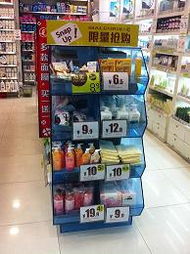 新型广告灯箱、潮流有机展柜与时尚美货架软件开发 创新零售展示解决方案