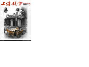 广告策划与传播 钱眼产品分类代理代办全解析