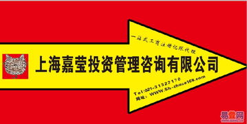 专业财务公司 嘉定南翔代理记帐、财税服务与免费咨询